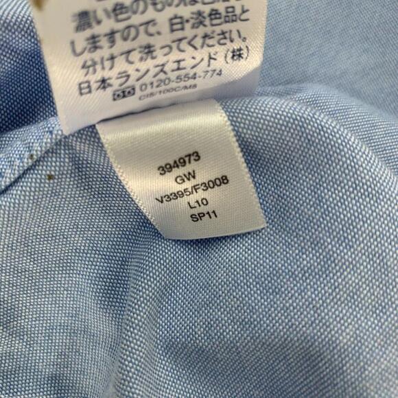 Lands' End Mens Button Up Dress Shirt Size L/T 16-16.5 Light Blue Long Sleeve - Picture 4 of 7